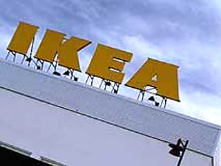 В среду в Москве открылся второй мебельный магазин IKEA