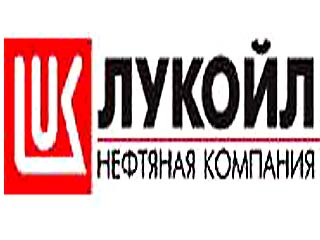 Компания "ЛУКойл" готова принять участие в конкурсе по продаже имущества ТВ-6 в случае объявления о ликвидации канала