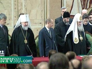 Алексий II призвал к диалогу с исламом