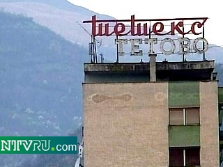 В четверг двое вооруженных албанцев приблизились к полицейскому участку в населенном пункте Ратая вблизи Тетово