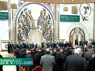 В зале заседаний Всемирного русского народного собора