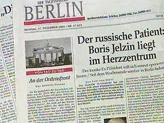 По данным газеты Tagesspiegel Борис Ельцин прошел обследование в специализированном кардиологическом центре в Берлине