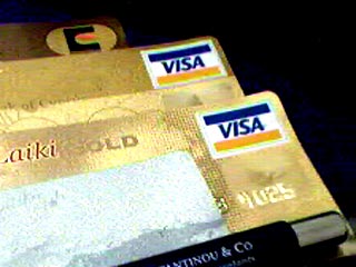 Изъятая у мошенника фальшивая кредитная карта проходила все авторизации