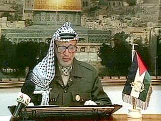 Арафат призвал палестинцев прекратить военные действия против Израиля