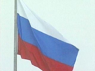 Студенты, укравшие государственные флаги России, задержаны на трое суток