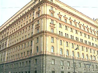 В течение 2001 года органы ФСБ России выявили семь "инициативников", пытавшихся установить преступные контакты с представителями спецслужб ряда зарубежных стран