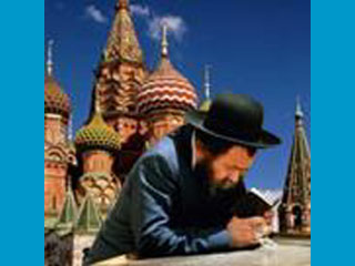 "Cегодня евреи могут свободно говорить и чувствовать себя в России", - говорит главный раввин России