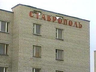 В Тольятти вынесен приговор по делу о громком массовом убийстве в гостинице "Ставрополь"