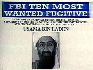 Опубликован список руководителей "Аль-Каиды", которых США обещают найти живыми или мертвыми