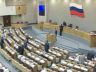 Депутаты Госдумы приступают сегодня к рассмотрению во втором чтении проекта Трудового кодекса