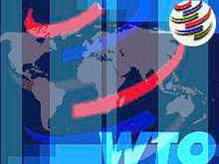 В Москве пройдет конференция "Регионы России и ВТО"
