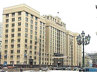 Госдума поручила Счетной палате проверить эффективность использования правительством Якутии средств на финансирование федерального закона "О жилищных субсидиях гражданам, выезжающим из районов Крайнего Севера и приравненных к ним местностей" в 2001 году