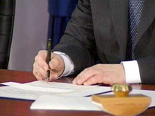 Путин подписал указ о введении в действие нового Уголовного кодекса