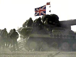 Британская операция по участию в силах по стабилизации в Афганистане будет носить кодовое название "Фингал"