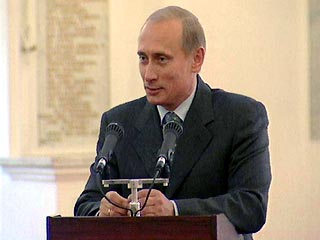 Президент России Владимир Путин заявил, что главной задачей деятельности российских органов безопасности является "защита прав и свобод граждан страны"