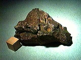 Следы сахара нашли ученые из NASA  на двух метеоритах