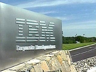 IBM построит очередной самый быстрый суперкомпьютер
