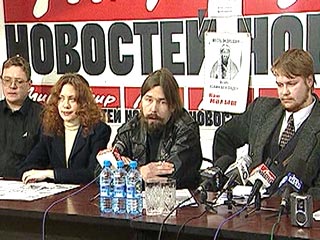 В Москве прошла пресс-конференция комитета по защите руководителя администрации президента Александра Волошина
