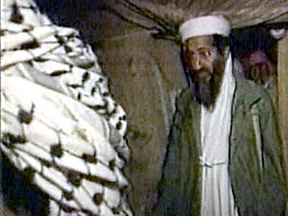 Усама бен Ладен скрывается в Багране вместе с муллой Омаром