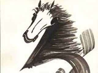 Лошадь. Китайская калиграфия