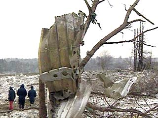 Запрещены полеты авиакомпании "ИРС-АЭРО" по итогам проверки причин катастрофы самолета Ил-18