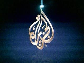 Телекомпания Al Jazeera приурочила видеозапись выступления Усамы бен Ладена  к трем месяцам со дня событий 11 сентября