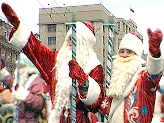 Депутаты Госдумы подрабатывают Дедами Морозами на частных вечеринках