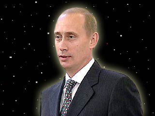 Звезды предсказывают, что Путин с легкостью победит на президентских выборах в 2004 году