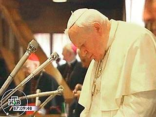 Ватикан чеканит евро с портретом Папы