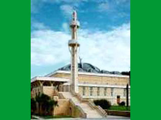 Исламский центр в Италии