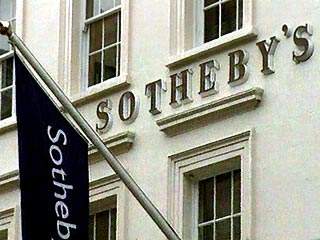 Аукционный дом Sothebys сам может пойти с "молотка"