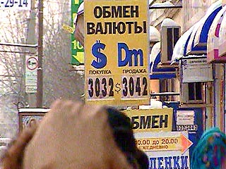 Практически каждая десятая долларовая купюра, находящаяся в обращении в России, является фальшивой