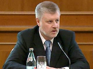 Спикер Совета Федерации Сергей Миронов