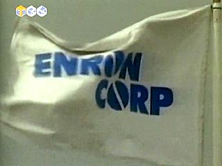 История с грандиозным по масштабам банкротством Enron в США обрастает все новыми скандальными подробностями