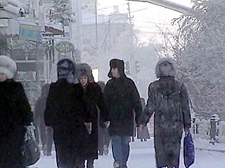 Жителям Якутии перенесли выходной с субботы на понедельник