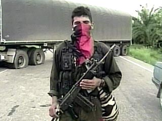Колумбийские повстанцы уходят из "зоны безопасности" после срыва переговоров с правительством