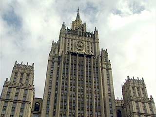 МИД России обвинил американских консулов в поддержке Пасько