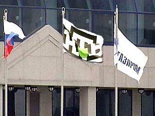 По некоторым данным, "Газпром" продал НТВ
