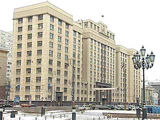 В Москве  начала работу весенняя сессия Госдумы 2002 года