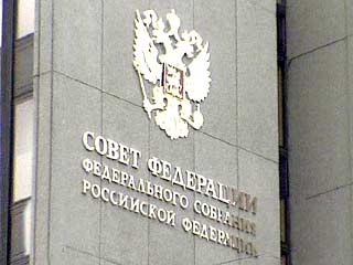 Совет Федерации единогласно одобрил закон "О военном положении"