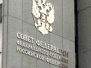 Совет Федерации одобрил закон "О всероссийской переписи населения"