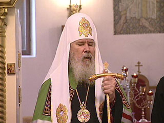 Патриарх Алексий II пока не готов принять Папу Римского