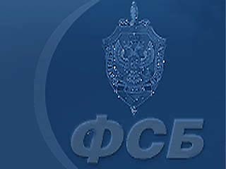 О возможности терактов заявил начальник Управления ФСБ по Москве и Московской области Виктор Захаров