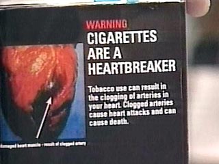 Правительство Бразилии обязало табачные компании размещать на пачках сигарет фотографии и сообщения о различных вредных последствиях курения