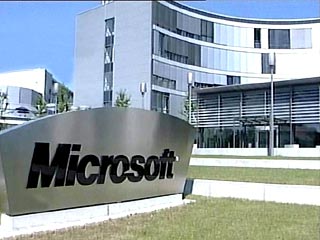 Чистая прибыль крупнейшего в мире производителя программного обеспечения - американской компании Microsoft Corp. во втором квартале текущего финансового года сократилась на 13% до 2,28 млрд. долл