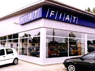 Fiat продает запчасти, чтобы расплатиться по долгам