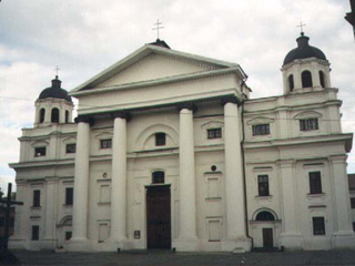Кафедральный католический собор Девы Марии в Могилеве
