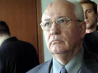 Горбачев: "Без меня меня женили"