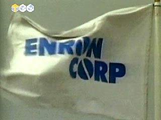 Бывший вице-президент Совета директоров обанкротившейся компании Enron покончил с собой