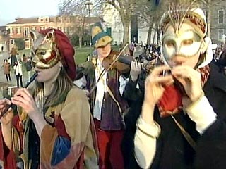 В Италии начались карнавальные праздники